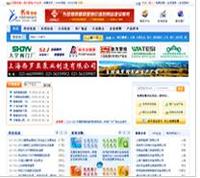 中国泵阀信息网--泵阀电子商务平台--泵阀产品信息发布