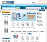 中国仪器网--实验室仪器设备服务平台--仪器电子商务网站