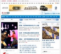 凤凰网博报--blog.ifeng.com--全球华人最具影响力博客 