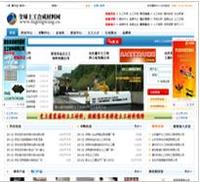 土工材料行业网站-全球土工合成材料网-中国B2B商务网