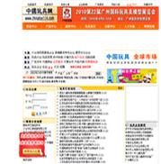 玩具网--chinatoy114.com--中国玩具网