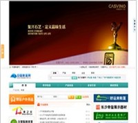 中国帐篷网--zzzppp.com.cn--户外帐篷电子商务网
