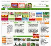 中国园林商情网--绿化苗木--园林绿化电子商务平台 