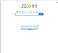 搜搜更懂你--soso.com--SOSO网