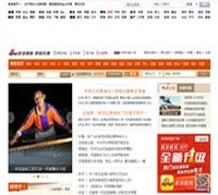 新浪博客首页--blog.sina.com.cn--新浪网