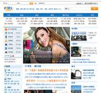 中文IT网站--数字生活行业门户网站--天极网