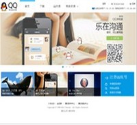 IM QQ-QQ官方网站-B1B网站大全 