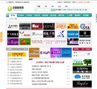 服装电子商务网站-服装网上贸易平台-中国服装网 