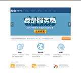 淘宝开放平台--open.taobao.com--首页