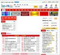 好114商务网--hao-114.com--中国黄页信息--b2b电子商务平台