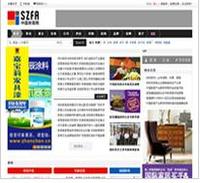 中国家具网--家具行业门户网站--家具电子商务平台