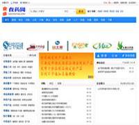 奇多网,中国领先的B2B电子商务网站,B2B网上贸易平台